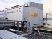 JR 新札幌駅
